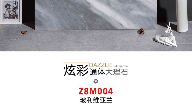 墙砖空鼓如果不及时处理，确实存在掉落的风险。以下是几个原因：