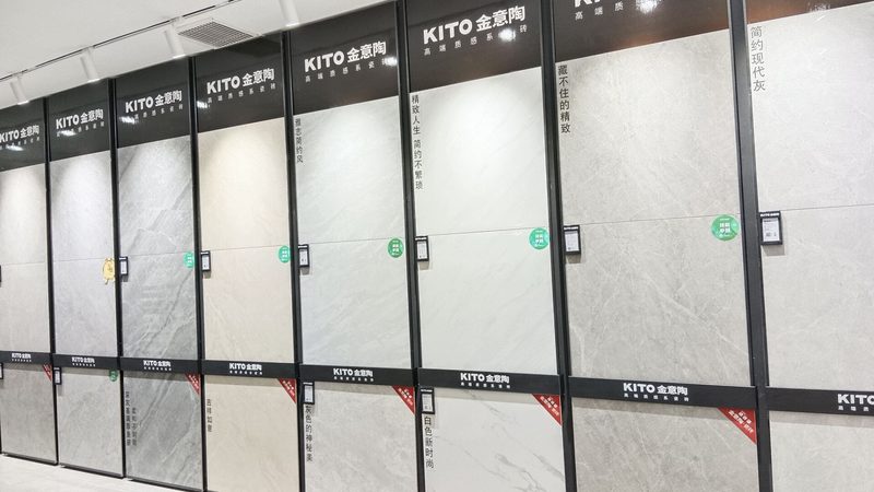 成都客厅地砖铺贴，如何挑选靠谱公司？**