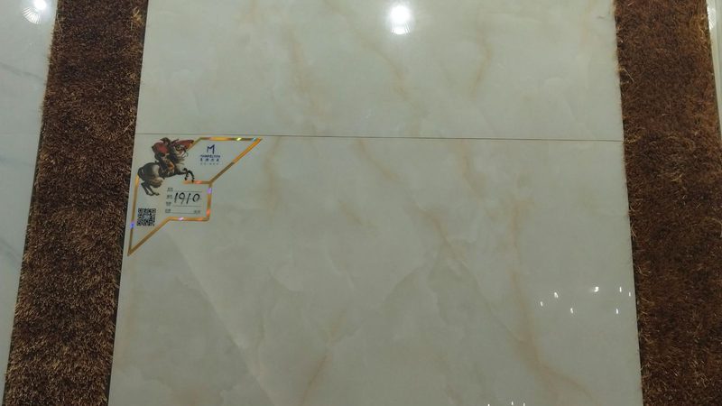 卫生间瓷砖防滑测试，揭秘如何挑选安全可靠品牌